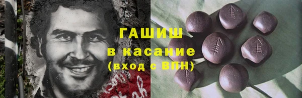 кокаин премиум Алзамай