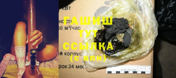 мет Алексеевка
