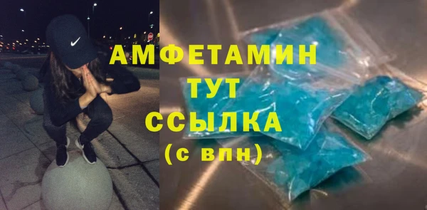 мет Алексеевка