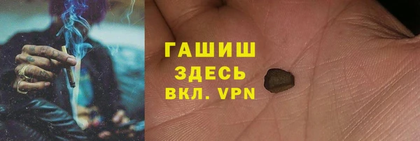 кокаин премиум Алзамай