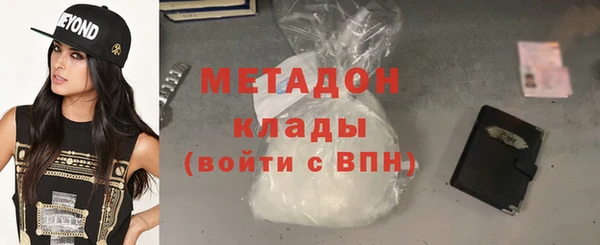 мет Алексеевка