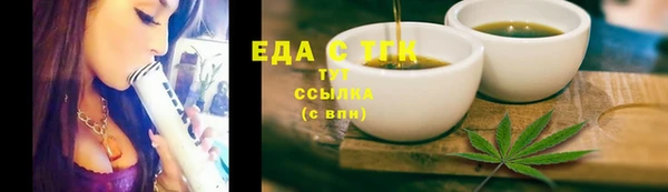 кокаин премиум Алзамай