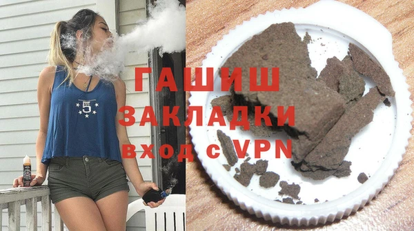 мет Алексеевка