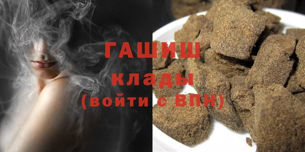 мет Алексеевка