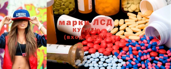 мет Алексеевка