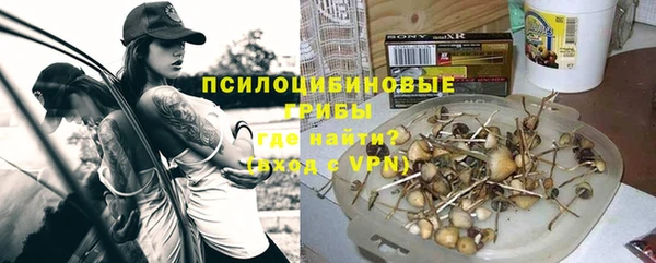 кокаин премиум Алзамай