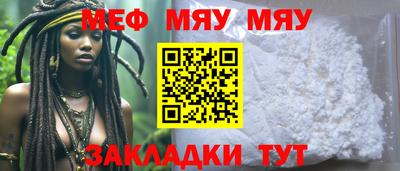 a pvp Новозыбков