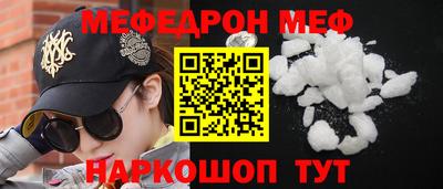 a pvp Новозыбков