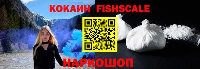 дурь Новодвинск
