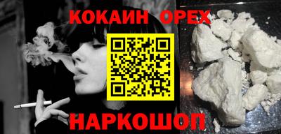a pvp Новозыбков