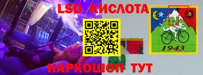дурь Новодвинск