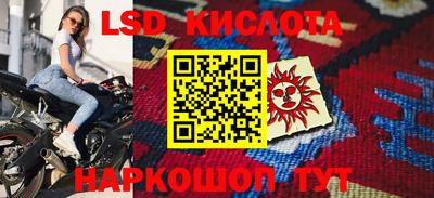 дурь Новодвинск