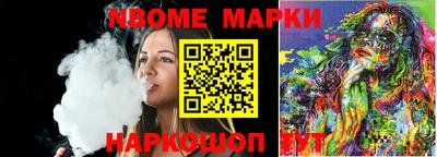 a pvp Новозыбков