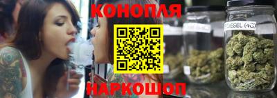 кристаллы Новокубанск