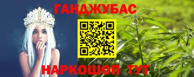 дурь Новодвинск