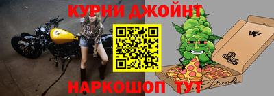 кристаллы Новокубанск