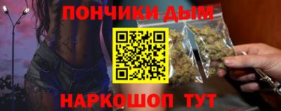 a pvp Новозыбков