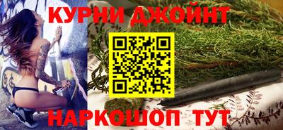 кристаллы Новокубанск