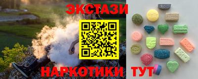 дурь Новодвинск