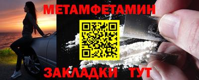дурь Новодвинск