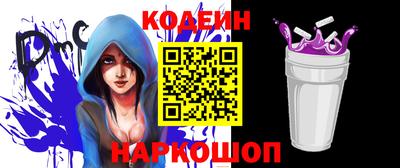 дурь Новодвинск