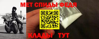 a pvp Новозыбков