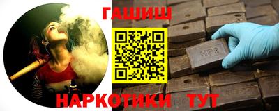 дурь Новодвинск