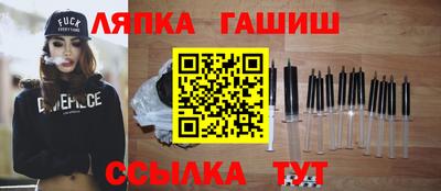 a pvp Новозыбков