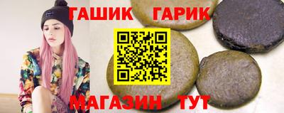 a pvp Новозыбков
