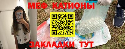 a pvp Новозыбков