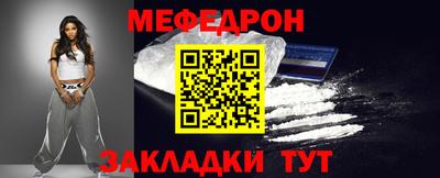 a pvp Новозыбков