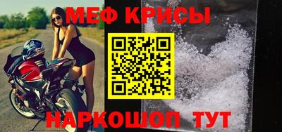 a pvp Новозыбков