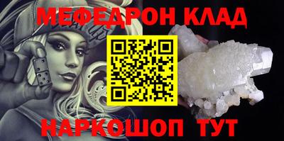 дурь Новодвинск
