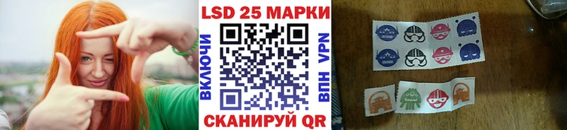 omg ТОР  наркота  дарк нет Telegram  Марки N-bome 1500мкг  Биробиджан 