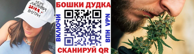 Марихуана гибрид Биробиджан